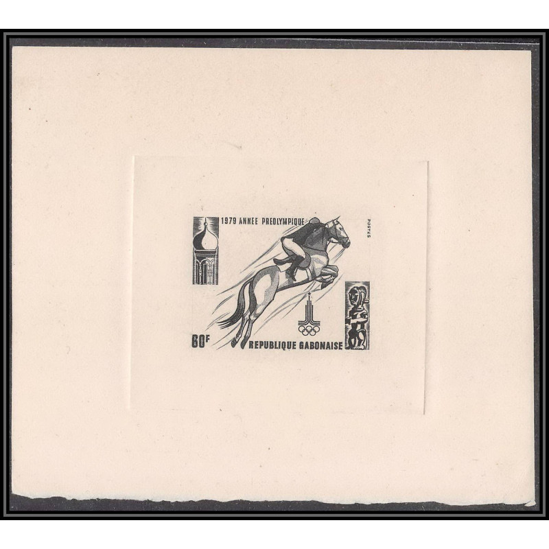 3173 N°415 1979/1980 jeux olympiques (olympic games) moscou jumping gabon gabonaise Epreuve d'artiste artist proof