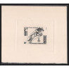 3173 N°415 1979/1980 jeux olympiques (olympic games) moscou jumping gabon gabonaise Epreuve d'artiste artist proof