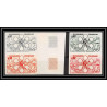 France N°1705 jeux olympiques 72 (olympic games) Sapporo japan 1972 Essai trial color proof Non dentelé imperf