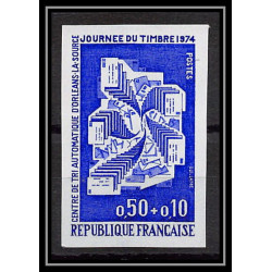 France N°1786 Journée du timbre 1974 Centre de tri Orleans Essai trial proof Non dentelé ** imperf 