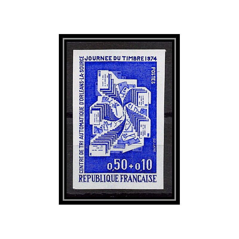 France N°1786 Journée du timbre 1974 Centre de tri Orleans Essai trial proof Non dentelé ** imperf 