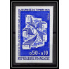 France N°1786 Journée du timbre 1974 Centre de tri Orleans Essai trial proof Non dentelé ** imperf 