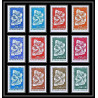 France N°1786 Journée du timbre 1974 Centre de tri Orleans lot de 12 essai proof Non dentelé imperf ** MNH
