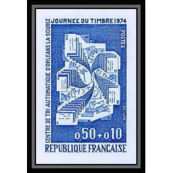 France N°1786 Journée du timbre 1974 Centre de tri Orleans lot de 12 essai proof Non dentelé imperf ** MNH