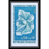 France N°1786 Journée du timbre 1974 Centre de tri Orleans lot de 12 essai proof Non dentelé imperf ** MNH