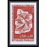 France N°1786 Journée du timbre 1974 Centre de tri Orleans lot de 12 essai proof Non dentelé imperf ** MNH