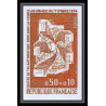 France N°1786 Journée du timbre 1974 Centre de tri Orleans lot de 12 essai proof Non dentelé imperf ** MNH