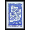 France N°1786 Journée du timbre 1974 Centre de tri Orleans lot de 12 essai proof Non dentelé imperf ** MNH