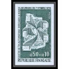 France N°1786 Journée du timbre 1974 Centre de tri Orleans lot de 12 essai proof Non dentelé imperf ** MNH