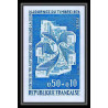 France N°1786 Journée du timbre 1974 Centre de tri Orleans lot de 12 essai proof Non dentelé imperf ** MNH