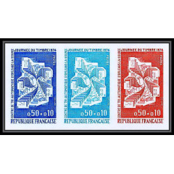 France N°1786 Journée du timbre 1974 Centre de tri Orleans trial color proof Non dentelé imperf ** MNH bande de 3