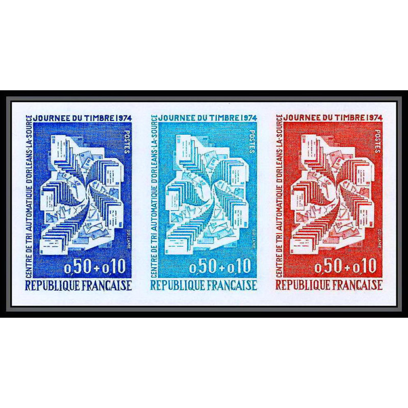 France N°1786 Journée du timbre 1974 Centre de tri Orleans trial color proof Non dentelé imperf ** MNH bande de 3