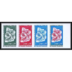 France N°1786 Journée du timbre 1974 Centre de tri Orleans trial color proof Non dentelé imperf ** MNH bande de 4