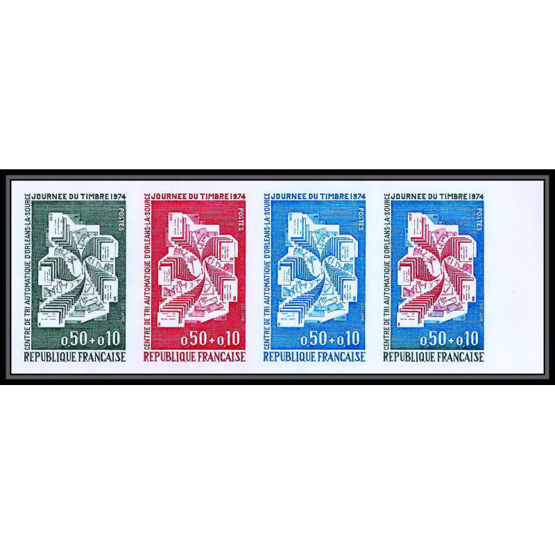 France N°1786 Journée du timbre 1974 Centre de tri Orleans trial color proof Non dentelé imperf ** MNH bande de 4