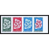France N°1786 Journée du timbre 1974 Centre de tri Orleans trial color proof Non dentelé imperf ** MNH bande de 4