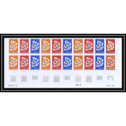 France N°1786 Journée du timbre 1974 Centre tri Orleans trial color proof Non dentelé imperf ** MNH bande 20 multicolore