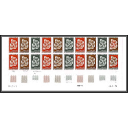 France N°1786 Journée du timbre 1974 Centre tri Orleans trial color proof Non dentelé imperf ** MNH bande 20 multicolore