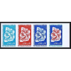France N°1786 Journée du timbre 1974 Centre tri Orleans trial color proof Non dentelé imperf ** MNH bande 4 multicolore