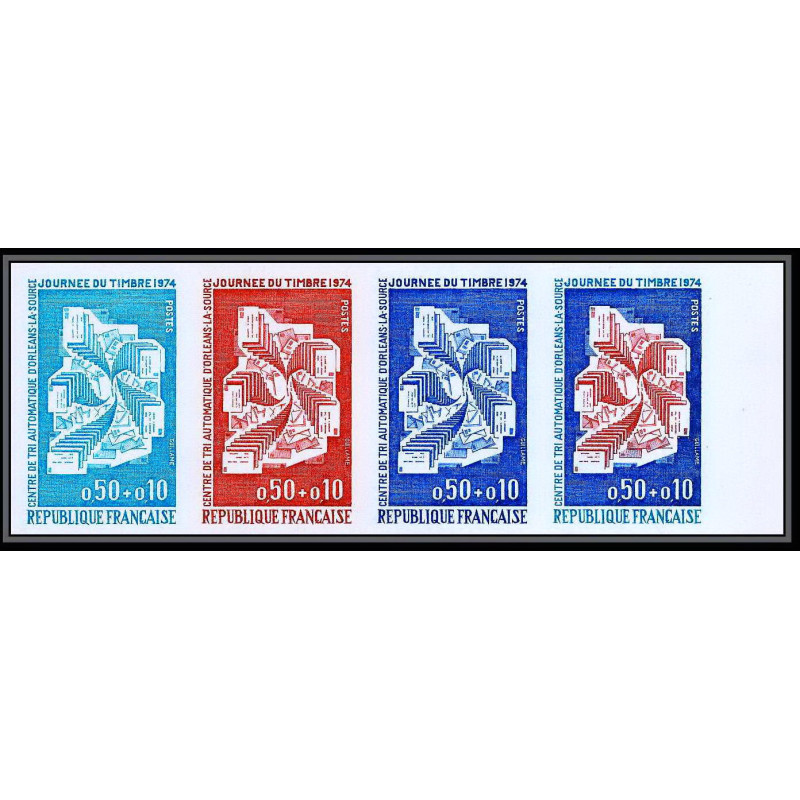 France N°1786 Journée du timbre 1974 Centre tri Orleans trial color proof Non dentelé imperf ** MNH bande 4 multicolore