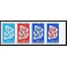 France N°1786 Journée du timbre 1974 Centre tri Orleans trial color proof Non dentelé imperf ** MNH bande 4 multicolore