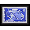 France N°1788 club alpin français GENTIANE ET GLACIER 1974 Essai trial proof Non dentelé ** imperf