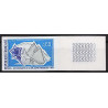 France N°1788 club alpin français GENTIANE ET GLACIER Non dentelé imperf ** MNH