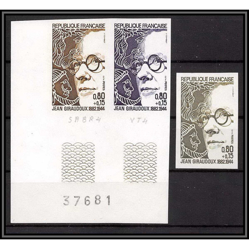 France N°1822 Jean Giraudoux (écrivain writer) lot de 3 Essai proof) Non dentelé imperf ** MNH