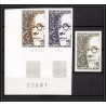 France N°1822 Jean Giraudoux (écrivain writer) lot de 3 Essai proof) Non dentelé imperf ** MNH