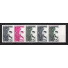 France N°1823 Barbey d'Aurevilly ecrivain (writer) bande de 5 Essai (trial proof) Non dentelé imperf ** imperf