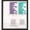 France N°1823 Barbey d'Aurevilly ecrivain (writer) paire Essai (trial color proof) Non dentelé imperf ** MNH