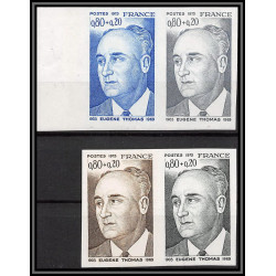 France N°1827 Eugene Thomas résistance France au Combat guerre 1939/45 lot de 4 Essai proof) Non dentelé imperf **