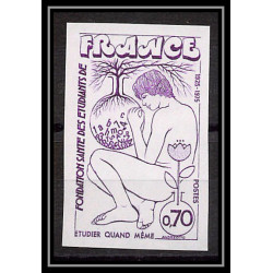 France N°1845 Fondation santé des étudiants de France (students) 1975 Essai trial proof Non dentelé ** imperf 