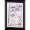 France N°1845 Fondation santé des étudiants de France (students) 1975 Essai trial proof Non dentelé ** imperf 