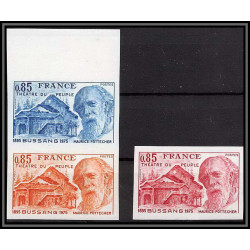 France N°1846 theatre du peuple bussang / pottecher lot de 3 Essai proof Non dentelé imperf ** MNH 