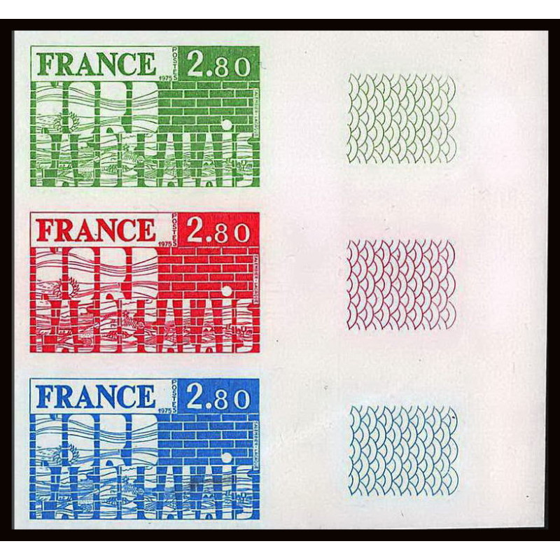 France N°1852 Région Nord - Pas-de-Calais 1975 Essai (trial color proof) Non dentelé imperf ** MNH bande 3 strip