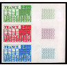 France N°1852 Région Nord - Pas-de-Calais 1975 Essai (trial color proof) Non dentelé imperf ** MNH bande 3 strip