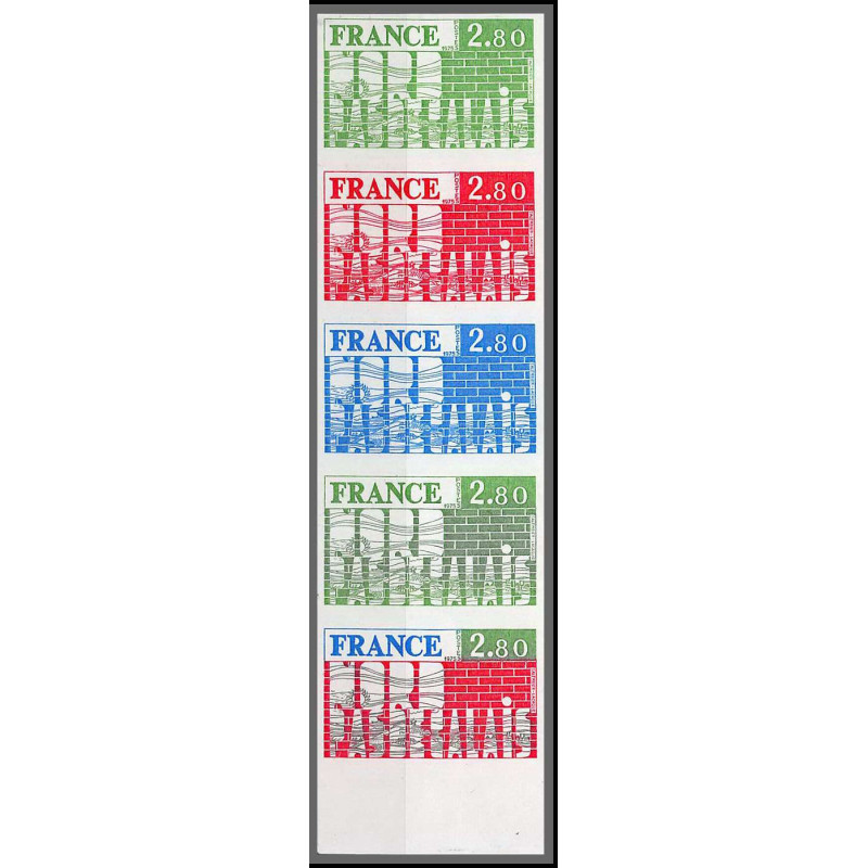 France N°1852 Région Nord - Pas-de-Calais 1975 Essai color proof Non dentelé imperf ** MNH bande 5 strip multicolore