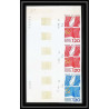 France N°1859 drapeau (flag) relations franco urss russia russie Non dentelé Essai (trial proof) Non dentelé ** imperf