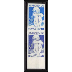France N°1876 jeunesse JUVAROUEN 1976 enfant youth paire Essai (trial color proof) Non dentelé imperf ** MNH