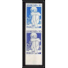 France N°1876 jeunesse JUVAROUEN 1976 enfant youth paire Essai (trial color proof) Non dentelé imperf ** MNH