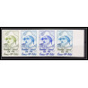 France N°1880 Maréchal Moncey Napoléon Bonaparte bande de 4 Essai (trial color proof) Non dentelé imperf ** MNH