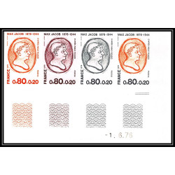 France N°1881 Max Jacob Dada ecrivain writer bande de 4 Essai (trial color proof) Non dentelé imperf ** MNH