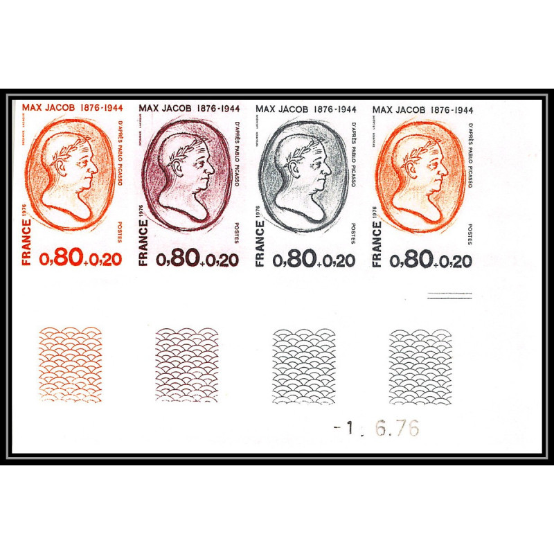 France N°1881 Max Jacob Dada ecrivain writer bande de 4 Essai (trial color proof) Non dentelé imperf ** MNH