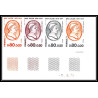 France N°1881 Max Jacob Dada ecrivain writer bande de 4 Essai (trial color proof) Non dentelé imperf ** MNH