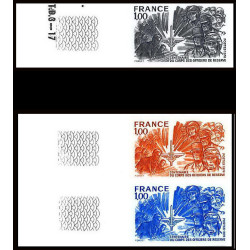 France N°1890 Corps des officiers de réserve armée militaria army bande de 3 Essai trial proof Non dentelé ** MNH Imperf
