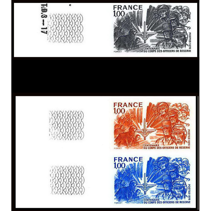 France N°1890 Corps des officiers de réserve armée militaria army bande de 3 Essai trial proof Non dentelé ** MNH Imperf