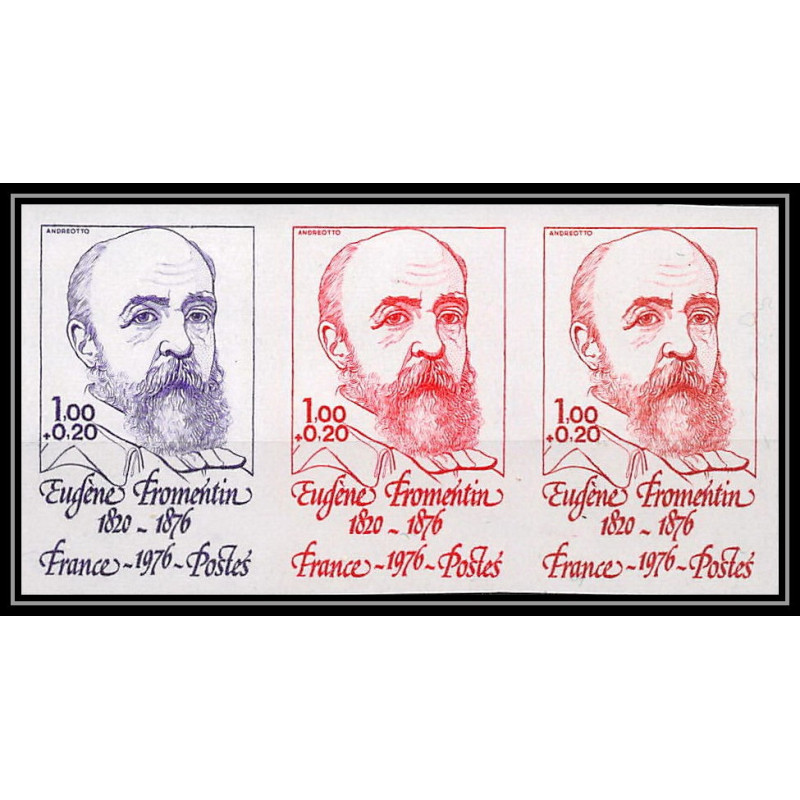 France N°1897 Fromentin peintre écrivain Tableau (tableaux painting) bande de 3 Essai trial proof Non dentelé ** imperf