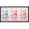 France N°1897 Fromentin peintre écrivain Tableau (tableaux painting) bande de 3 Essai trial proof Non dentelé ** imperf