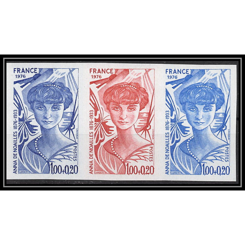 France N°1898 Anna de Noailles ecrivain poete poet bande 3 Essai (trial color proof) Non dentelé imperf ** MNH