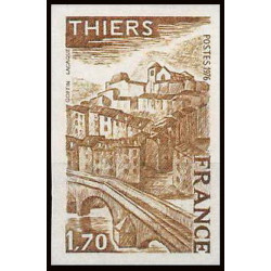 France N°1904 Thiers coutellerie couteau knife Essai (trial color proof) Non dentelé imperf ** MNH